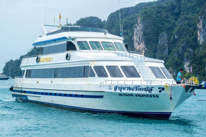 Aonang Princess 7 / เรืออ่าวนาง ปรินเซส 7