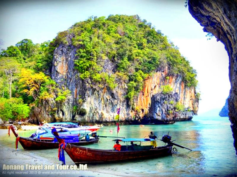 เกาะลาดิง - Paradise island