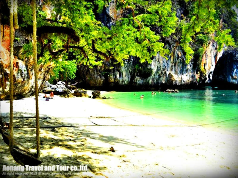 เกาะลาดิง - Paradise island