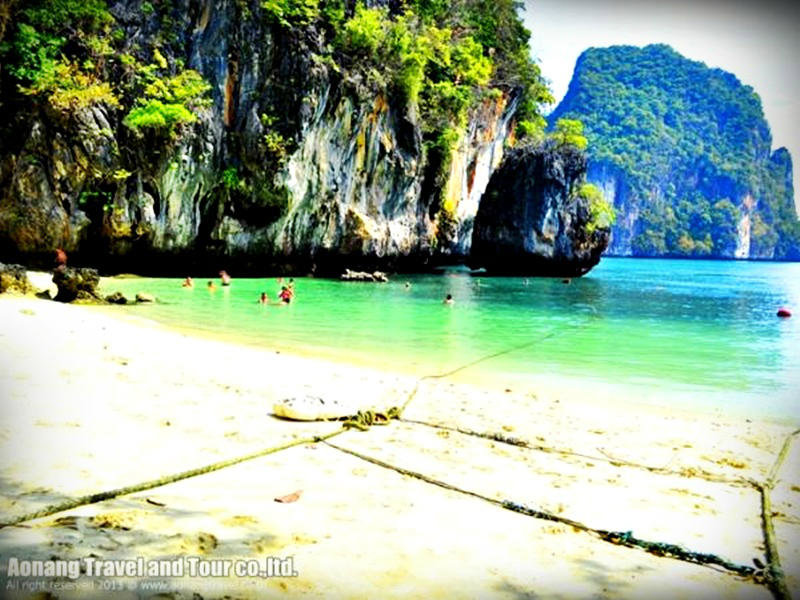 เกาะลาดิง - Paradise island