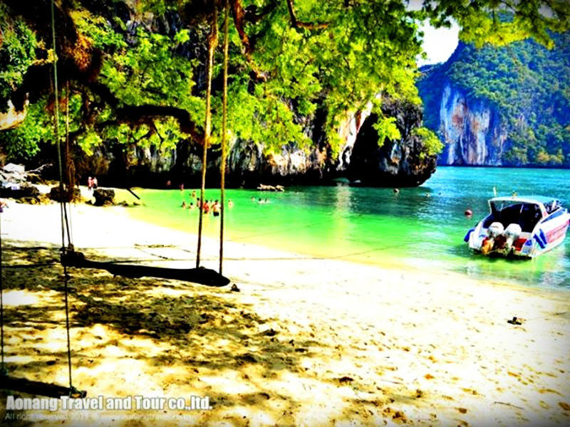 เกาะลาดิง - Paradise island