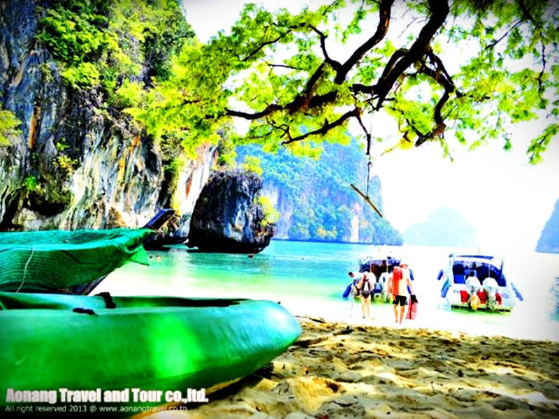 เกาะลาดิง - Paradise island