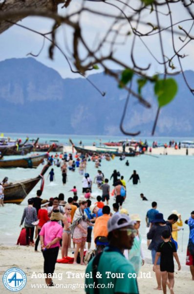 Tap Island - เกาะทับ