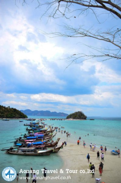 Tap Island - เกาะทับ