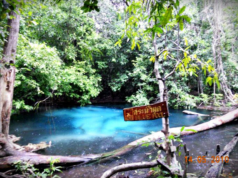 Emerald Pool