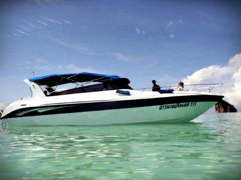 AN 111