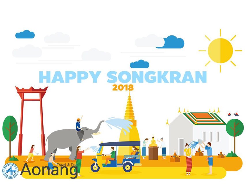 Happy Songkran 2018