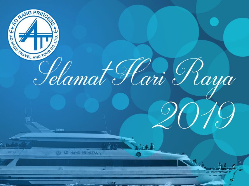 Change of travel time on Hari Raya Aidiladha 2019